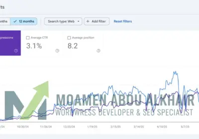 الحفاظ على الصدارة وتوازن الترتيب
