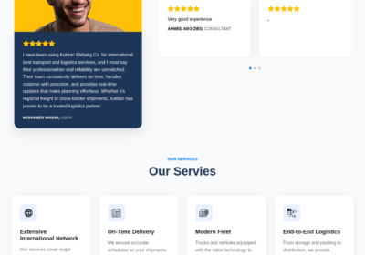 قبطان الخليج